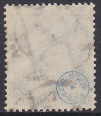 Deutsches Reich Mi.-Nr. 333 A P oo gepr. INFLA