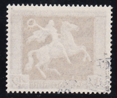 Deutsches Reich Mi.-Nr. 671 x oo gepr. BPP