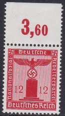 Deutsches Reich Dienst Mi.-Nr. 161 P OR dgz **