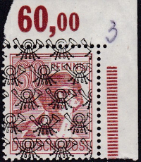 Bizone Mi.-Nr. A 49 II P OR ndgz **