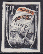 Dt. Bes. Nat. Indien Mi.-Nr. VII B b ** Befund