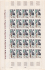 frz. Andorra Mi.-Nr. 297/98 ** Bogen
