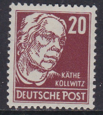 SBZ Mi.-Nr. 219 b ** gepr. BPP