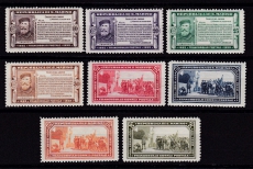 San Marino-Mi.-Nr. 184/91 *