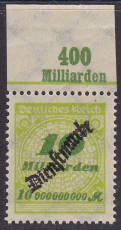 Deutsches Reich Dienst Mi.-Nr. 86 ** P OR C