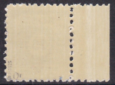 SBZ Mi.-Nr. 49 D I ** gepr. BPP