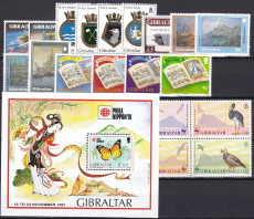 Gibraltar Jahrgang 1991 **
