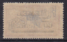 Memel Mi.-Nr. 40 II **