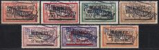 Memel Mi.-Nr. 40/46 oo