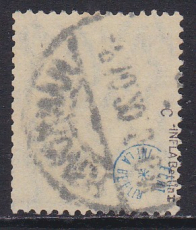 Deutsches Reich Mi.-Nr. 143 c oo gepr. INFLA