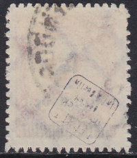 Deutsches Reich Mi.-Nr. 334 B P oo gepr. INFLA