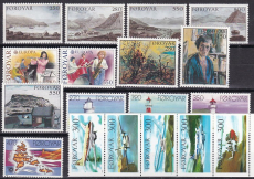 Färöer Jahrgang 1985 postfrisch