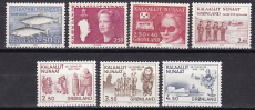 Grönland Jahrgang 1983 postfrisch
