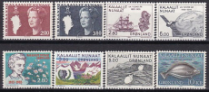 Grönland Jahrgang 1985 postfrisch