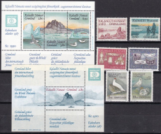 Grönland Jahrgang 1987 postfrisch