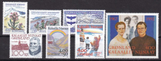 Grönland Jahrgang 1992 postfrisch