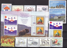 Grönland Jahrgang 1993 postfrisch