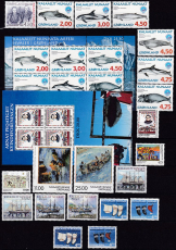 Grönland Jahrgang 1998 postfrisch