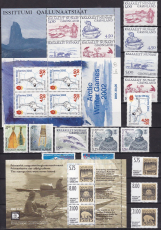 Grönland Jahrgang 2001 postfrisch