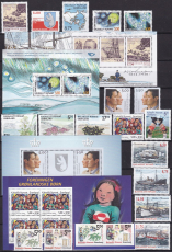 Grönland Jahrgang 2004 postfrisch