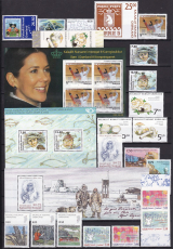 Grönland Jahrgang 2006 postfrisch