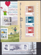 Grönland Jahrgang 2007 postfrisch