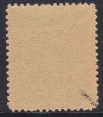 SBZ Mi.-Nr. 6 B oo gepr. BPP