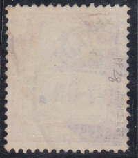 Deutsches Reich Mi.-Nr. 60 Pf 28 oo gepr. BPP