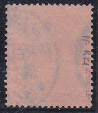 Deutsches Reich Mi.-Nr. 59 R 21 oo gepr. BPP