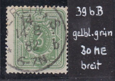 Deutsches Reich Mi.-Nr. 39 b B oo gepr. BPP