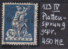 Deutsches Reich Mi.-Nr. 123 PF IV oo gepr. INFLA