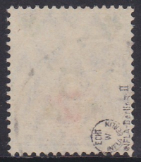 Deutsches Reich Mi.-Nr. 156 II a oo gepr. INFLA