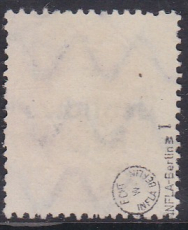 Deutsches Reich Dienst Mi.-Nr. 39 I oo gepr. INFLA