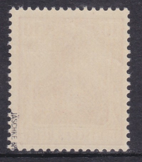 Deutsches Reich Mi.-Nr. 71 ** gepr. BPP