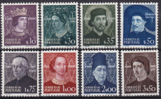 Portugal Mi.-Nr. 730/37 **