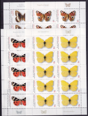 Bund Mi.-Nr. 2500/03 ** Zehnerbogen
