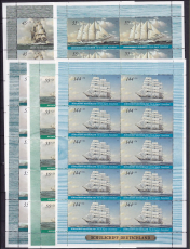 Bund Mi.-Nr. 2464/68 ** Zehnerbogen