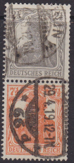 Deutsches Reich Mi.-Nr. S 11 a oo