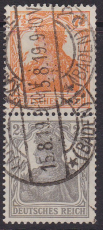 Deutsches Reich Mi.-Nr. S 13 b oo