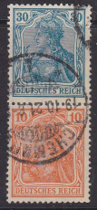 Deutsches Reich Mi.-Nr. S 17 oo