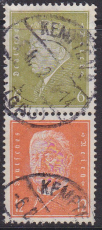 Deutsches Reich Mi.-Nr. S 46 oo
