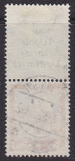 Deutsches Reich Mi.-Nr. S 96 oo gepr. BPP