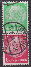 Deutsches Reich Mi.-Nr. S 106 oo