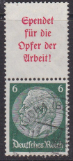 Deutsches Reich Mi.-Nr. S 123 oo