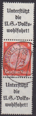Deutsches Reich Mi.-Nr. S 132 oo