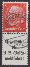 Deutsches Reich Mi.-Nr. S 133 oo