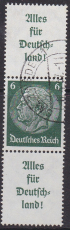Deutsches Reich Mi.-Nr. S 140 oo