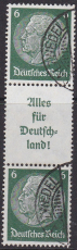 Deutsches Reich Mi.-Nr. S 142 oo