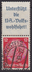 Deutsches Reich Mi.-Nr. S 155 oo