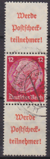 Deutsches Reich Mi.-Nr. S 204 oo